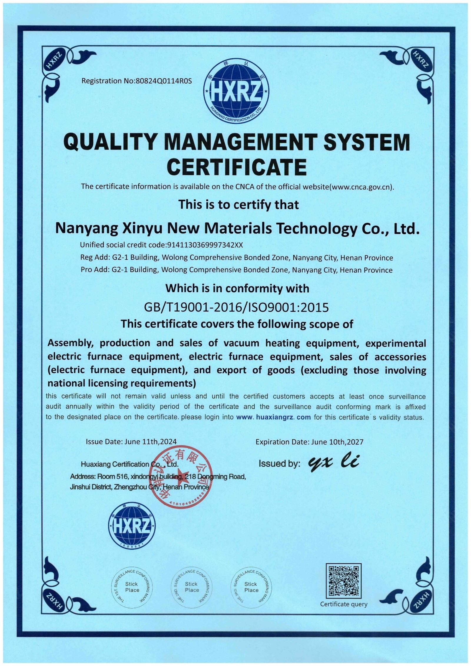 product-1754-2480 product-1754-2480